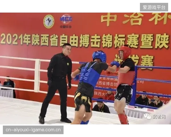自由搏击发展基金成立，专项支持青年选手，点燃格斗梦想新时代